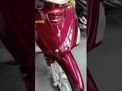 CUB Motorfiets compacte vorm gladde lijnen en zorgvuldig ontworpen details